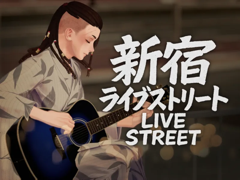 A drawing of a long-haired musician playing a blue acoustic guitar beside the Shinjuku Live Street title.